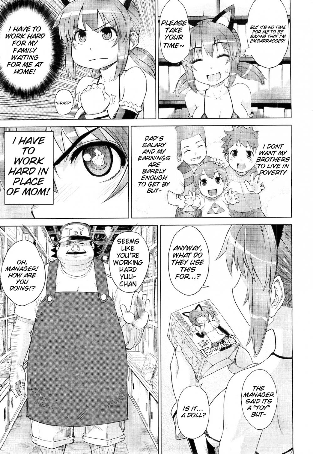 Hentai Manga Comic-A Questionable Toy Store-Read-3